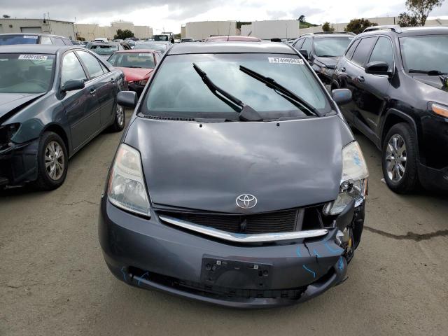 Photo 5 from auction – 2007 TOYOTA PRIUS with VIN JTDKB20U273284130
