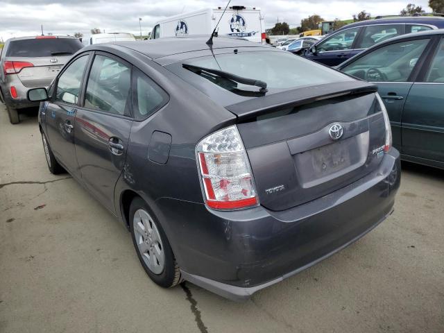 Photo 2 from auction – 2007 TOYOTA PRIUS with VIN JTDKB20U273284130