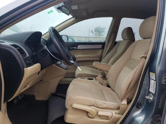 Photo 7 from auction – 2011 HONDA CR-V SE with VIN 5J6RE3H41BL003597