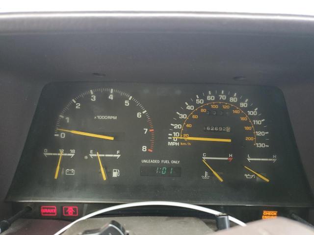 Photo 9 from auction – 1984 TOYOTA SUPRA with VIN JT2MA67L6E0136148