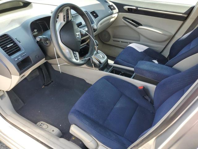 Photo 7 from auction – 2008 HONDA CIVIC HYBR with VIN JHMFA36288S008699