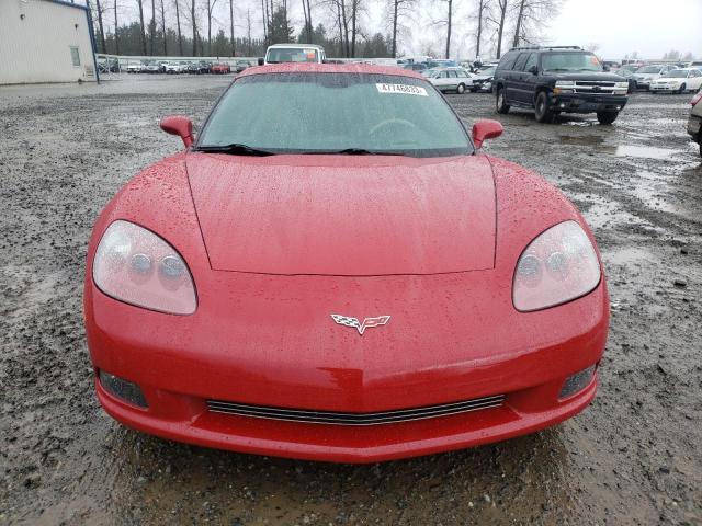 Photo 5 from auction – 2005 CHEVROLET CORVETTE with VIN 1G1YY24U955102341