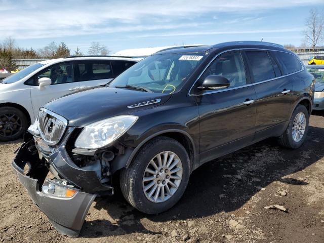 BUICK ENCLAVE 2012 with VIN 5GAKRCED3CJ372279 - Photo from auction