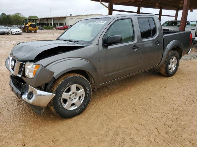 Photo 1 from auction – 2008 NISSAN FRONTIER C with VIN 1N6AD07U88C429640