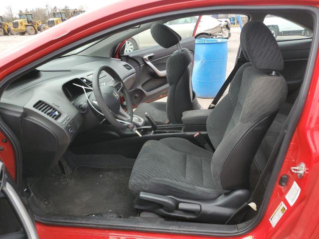Photo 7 from auction – 2009 HONDA CIVIC EX with VIN 2HGFG12899H517855
