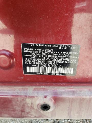 Photo 14 from auction – 2009 SUBARU FORESTER 2 with VIN JF2SH61649H766952