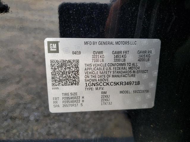 Photo 14 from auction – 2019 CHEVROLET TAHOE C150 with VIN 1GNSCCKC5KR349718