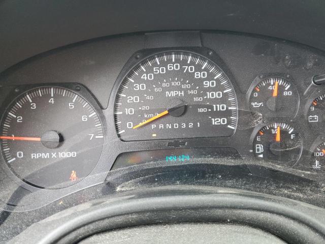 Photo 9 from auction – 2008 CHEVROLET TRAILBLAZE with VIN 1GNDS13S782219544