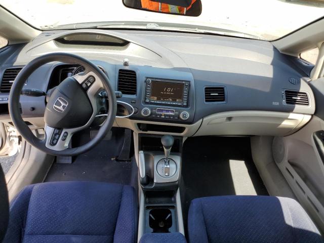 Photo 8 from auction – 2008 HONDA CIVIC HYBR with VIN JHMFA36288S008699