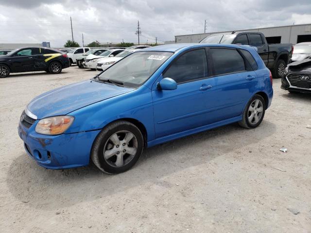 KIA SPECTRA5 S 2007 with VIN KNAFE161175006899 - Photo from auction