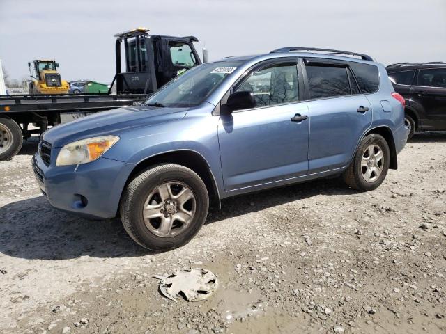 TOYOTA RAV4 2007 with VIN JTMZD33V476027987 - Photo from auction