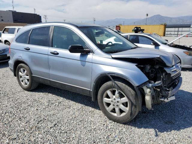 Photo 4 from auction – 2008 HONDA CR-V EX with VIN JHLRE48528C064845