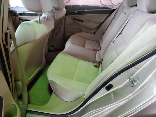 Photo 10 from auction – 2007 HONDA CIVIC EX with VIN 1HGFA16877L066677