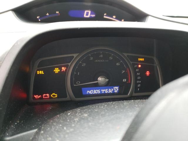 Photo 9 from auction – 2009 HONDA CIVIC VP with VIN 2HGFA16369H515397