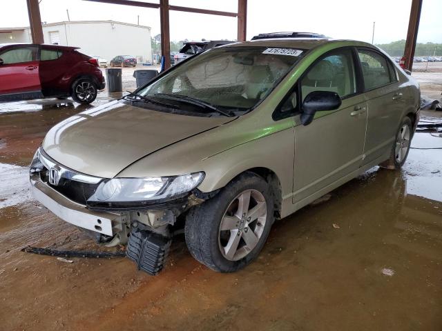 Photo 1 from auction – 2007 HONDA CIVIC EX with VIN 1HGFA16877L066677
