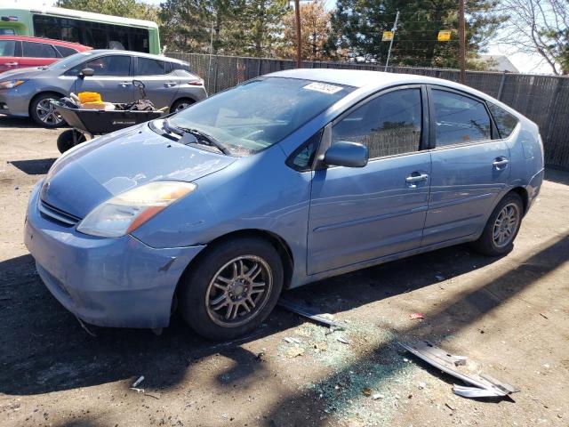 TOYOTA PRIUS 2007 with VIN JTDKB20U377574465 - Photo from auction