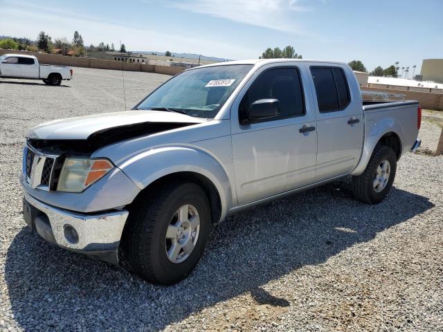 NISSAN FRONTIER C 2008 with VIN 1N6AD07U08C438428 - Photo from auction