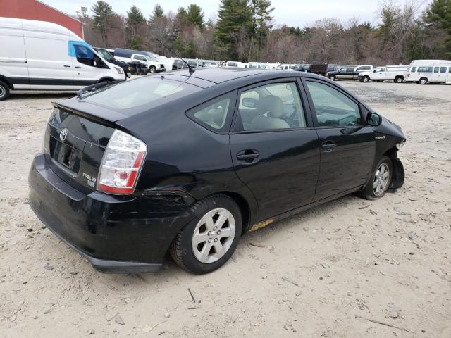 Photo 3 from auction – 2006 TOYOTA PRIUS with VIN JTDKB20U767529771