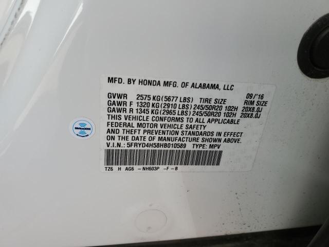 Photo 14 from auction – 2017 ACURA MDX TECHNO with VIN 5FRYD4H58HB010589