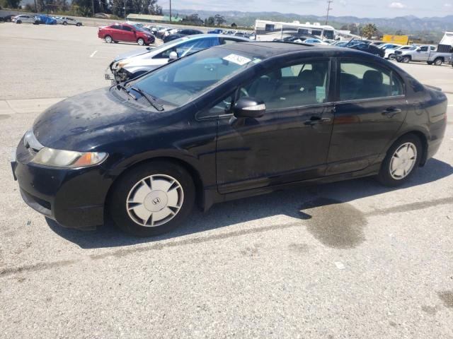 Photo 1 from auction – 2009 HONDA CIVIC HYBR with VIN JHMFA36259S003493
