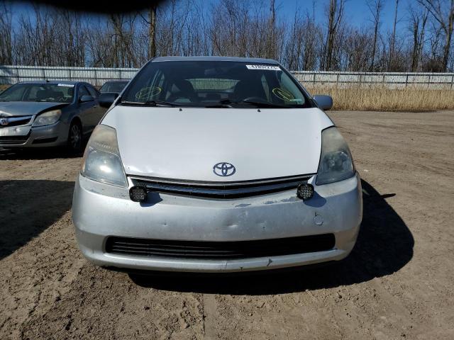 Photo 5 from auction – 2008 TOYOTA PRIUS with VIN JTDKB20U183422919