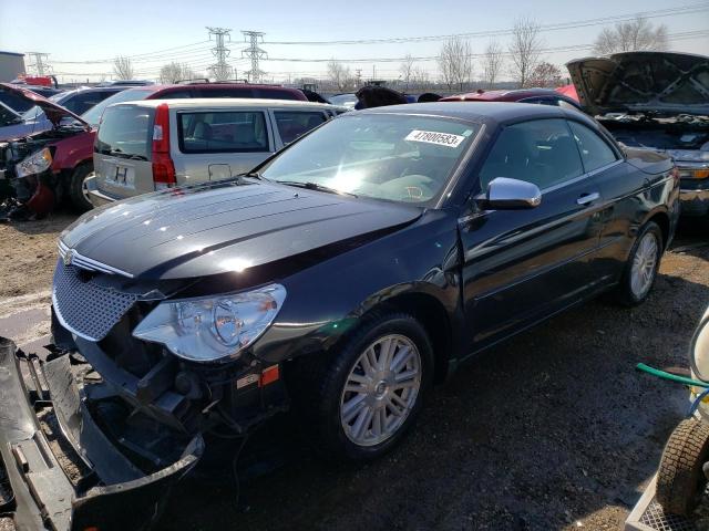 Photo 1 from auction – 2008 CHRYSLER SEBRING TO with VIN 1C3LC55R88N255569