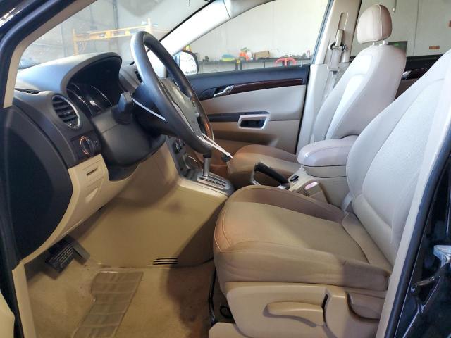Photo 7 from auction – 2008 SATURN VUE XE with VIN 3GSCL33P28S677249