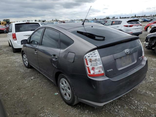 Photo 2 from auction – 2008 TOYOTA PRIUS with VIN JTDKB20UX83409716