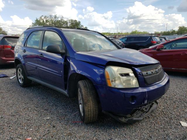 Photo 4 from auction – 2007 CHEVROLET EQUINOX LS with VIN 2CNDL13F476093181