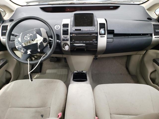 Photo 8 from auction – 2006 TOYOTA PRIUS with VIN JTDKB20U063182193