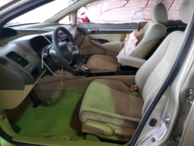 Photo 7 from auction – 2007 HONDA CIVIC EX with VIN 1HGFA16877L066677