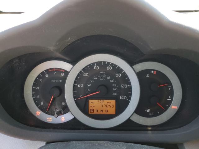 صورة رقم 9 من المزاد - 2011 TOYOTA RAV4 مع VIN 2T3ZF4DV1BW095492