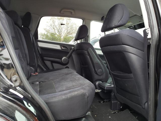 Photo 11 from auction – 2011 HONDA CR-V SE with VIN 5J6RE4H40BL095596