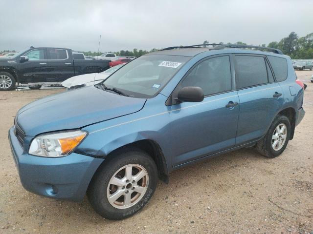 TOYOTA RAV4 2007 with VIN JTMZD33V675037250 - Photo from auction