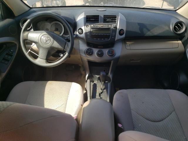 Photo 8 from auction – 2007 TOYOTA RAV4 with VIN JTMZD33V176031477