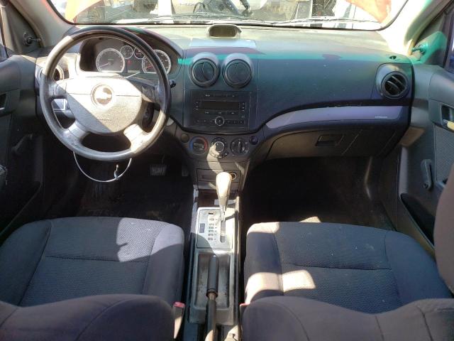 Photo 8 from auction – 2007 CHEVROLET AVEO BASE with VIN KL1TD56697B053697