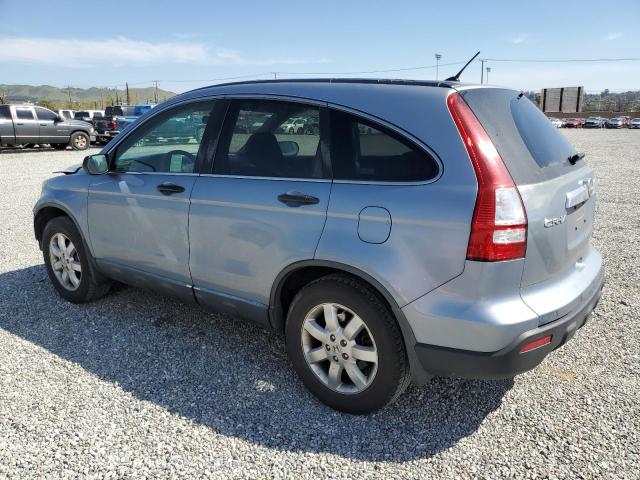Photo 2 from auction – 2008 HONDA CR-V EX with VIN JHLRE48528C064845