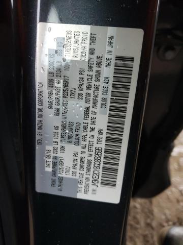 Photo 14 from auction – 2016 MAZDA CX-5 TOURI with VIN JM3KE2CY8G0862696
