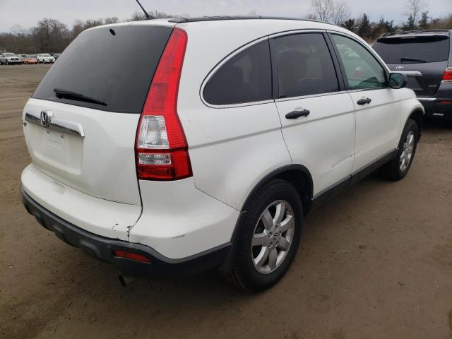 Photo 3 from auction – 2007 HONDA CR-V EX with VIN JHLRE48587C098352