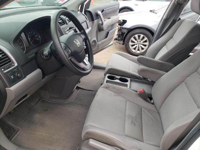 Photo 7 from auction – 2007 HONDA CR-V EX with VIN JHLRE48587C098352