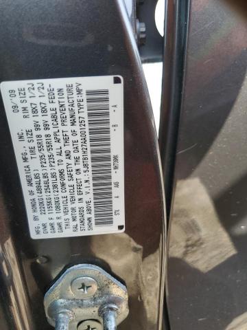 Photo 14 from auction – 2010 ACURA RDX with VIN 5J8TB1H27AA001257