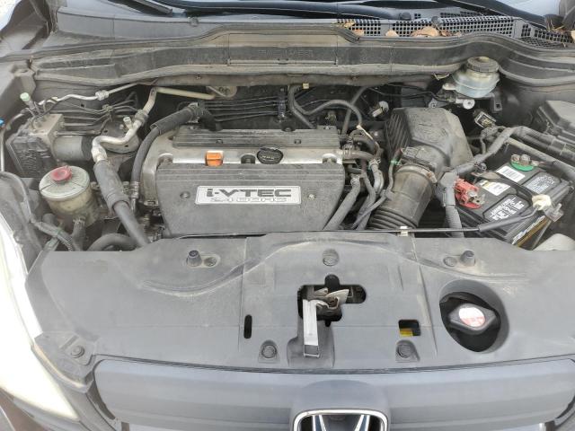 Photo 12 from auction – 2007 HONDA CR-V LX with VIN JHLRE38347C033104