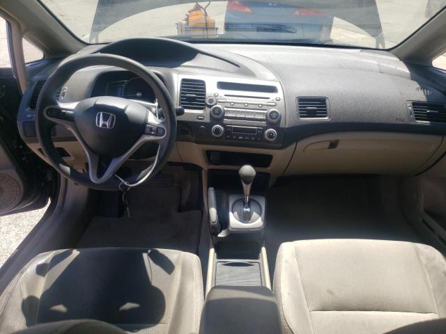 Photo 8 from auction – 2009 HONDA CIVIC HYBR with VIN JHMFA36259S003493