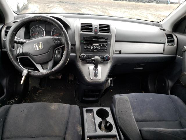 Photo 8 from auction – 2011 HONDA CR-V SE with VIN 5J6RE4H40BL095596