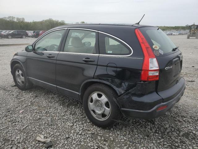 Photo 2 from auction – 2007 HONDA CR-V LX with VIN JHLRE38347C033104
