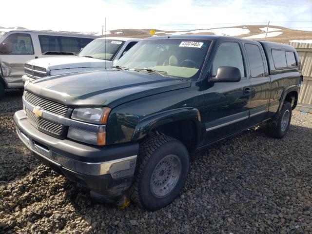 CHEVROLET SILVERADO 2005 with VIN 1GCEK19B55E138041 - Photo from auction