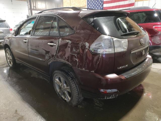 Photo 2 from auction – 2008 LEXUS RX 400H with VIN JTJHW31U682860356