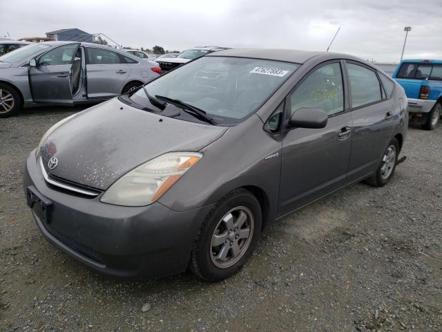 TOYOTA PRIUS 2006 with VIN JTDKB20U863179347 - Photo from auction