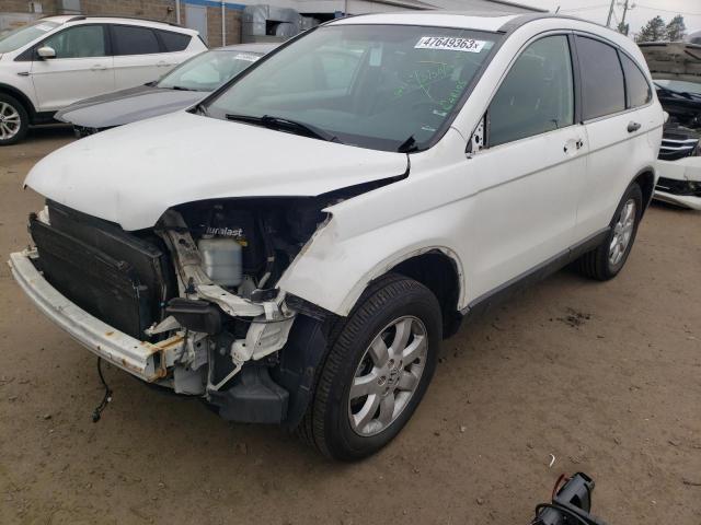 Photo 1 from auction – 2007 HONDA CR-V EX with VIN JHLRE48587C098352