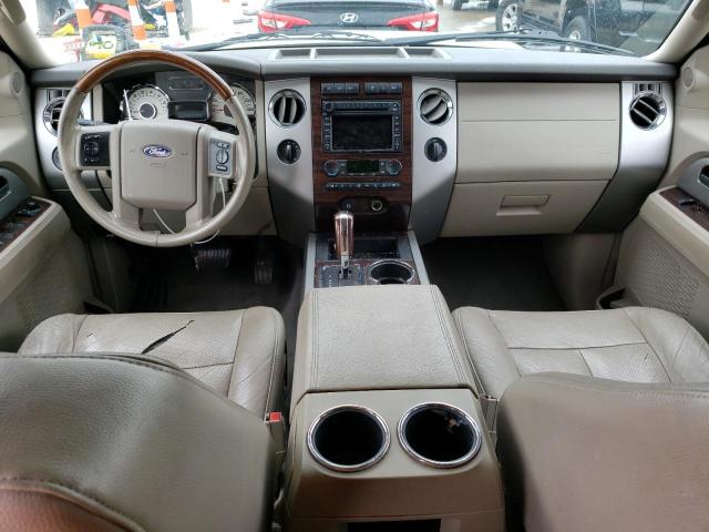 Photo 8 from auction – 2007 FORD EXPEDITION with VIN 1FMFK20597LA89325